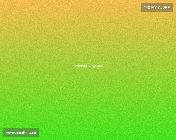 lje电子竞技俱乐部_wlg电子竞技俱乐