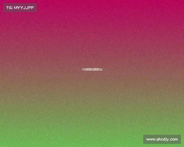 rbt电子竞技;电子竞技bp