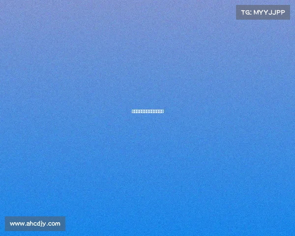 蓝翔电子竞技俱乐部王者荣耀